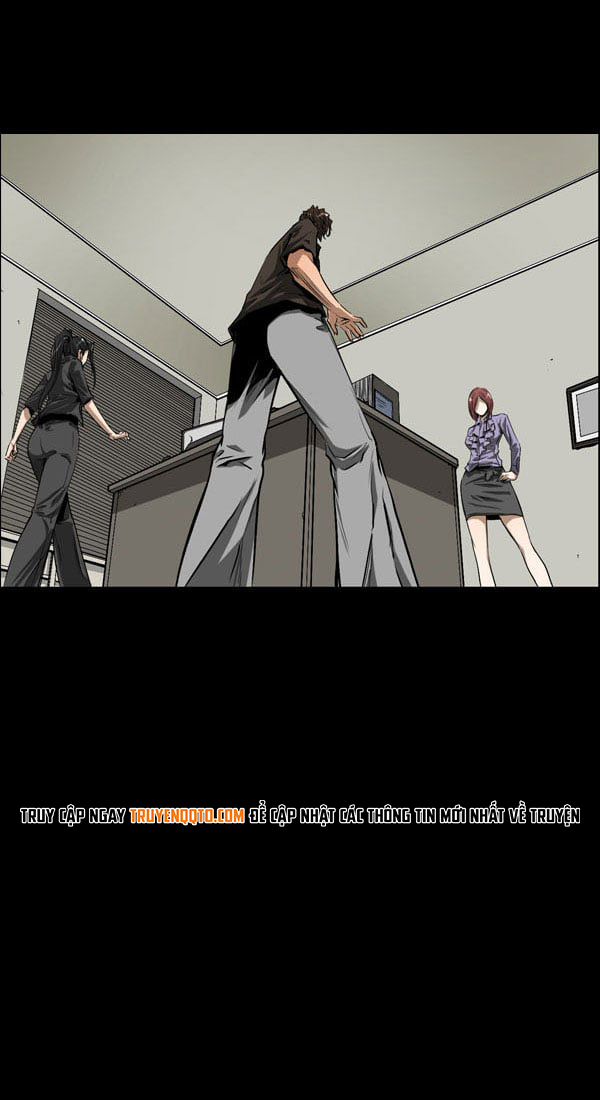 Dư Vật Chapter  21 - 7