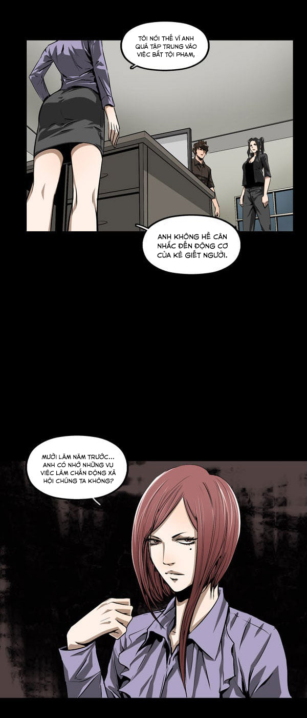 Dư Vật Chapter  21 - 11