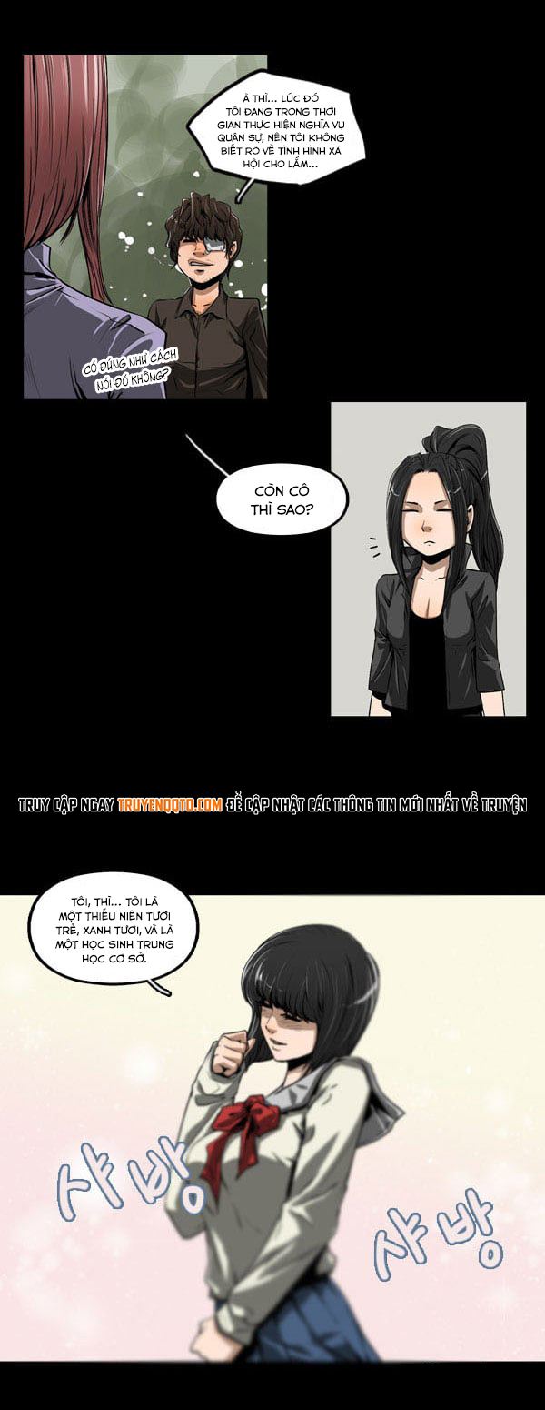 Dư Vật Chapter  21 - 12