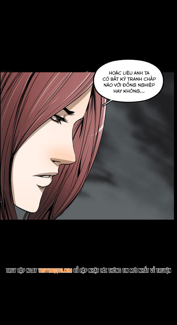 Dư Vật Chapter  21 - 14