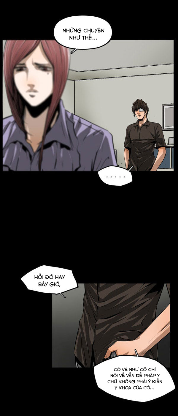 Dư Vật Chapter  21 - 15