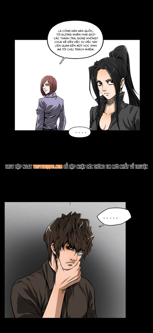 Dư Vật Chapter  21 - 17