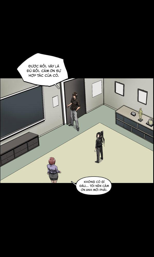 Dư Vật Chapter  21 - 18