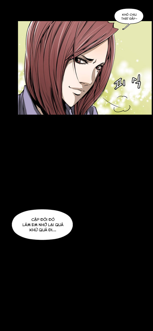 Dư Vật Chapter  21 - 21