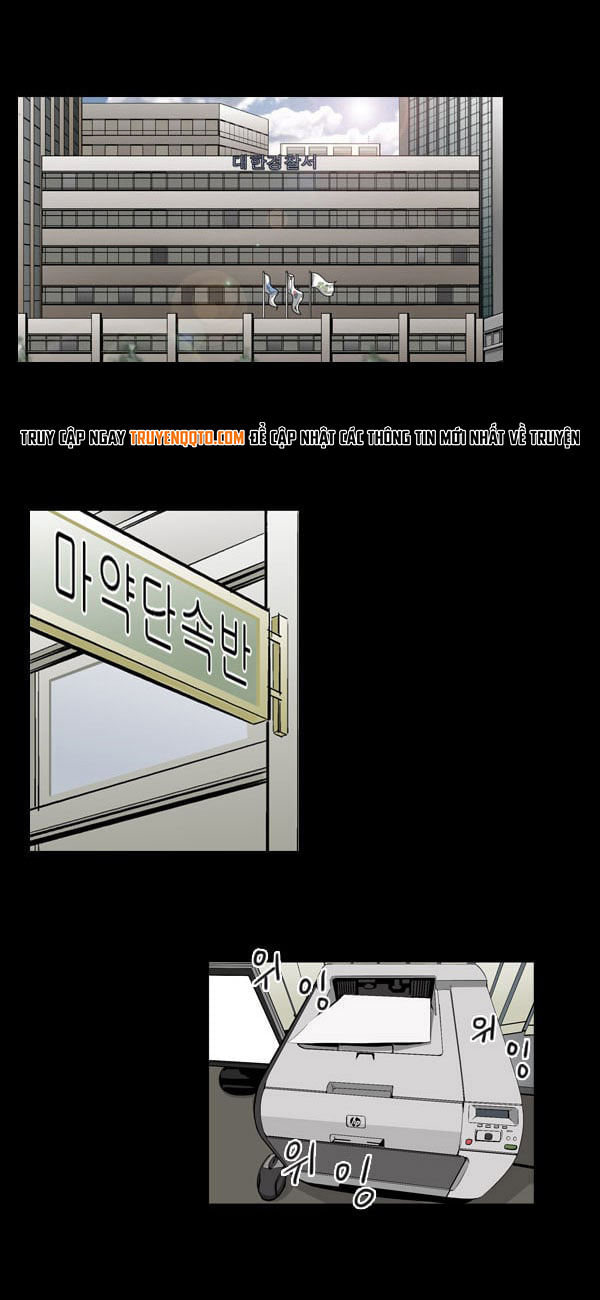 Dư Vật Chapter  21 - 27