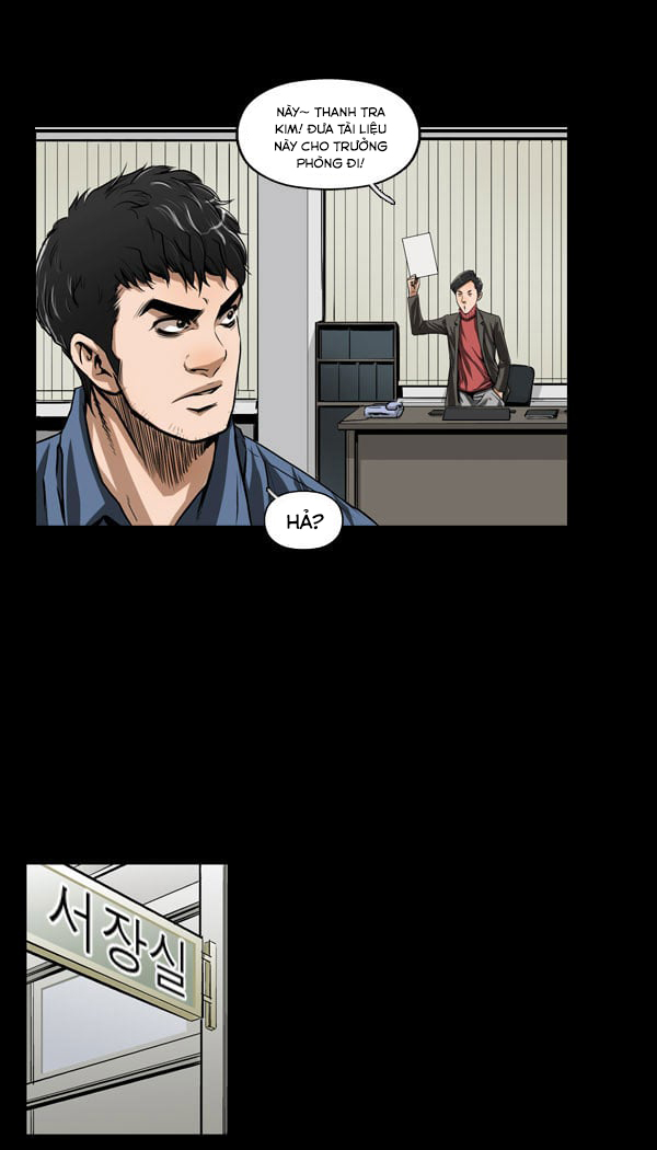 Dư Vật Chapter  21 - 28