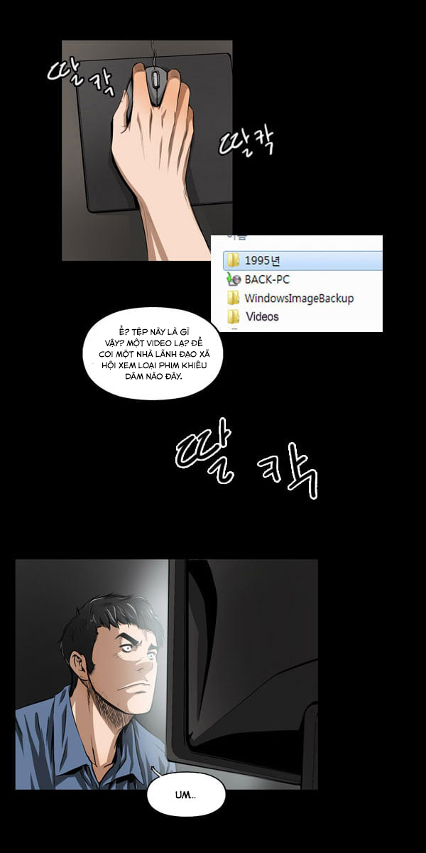 Dư Vật Chapter  21 - 31