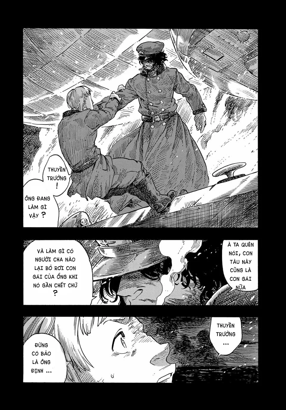 Kuutei Dragons Chapter 70 - 20