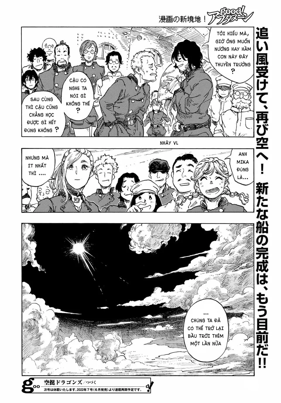 Kuutei Dragons Chapter  70 - 40