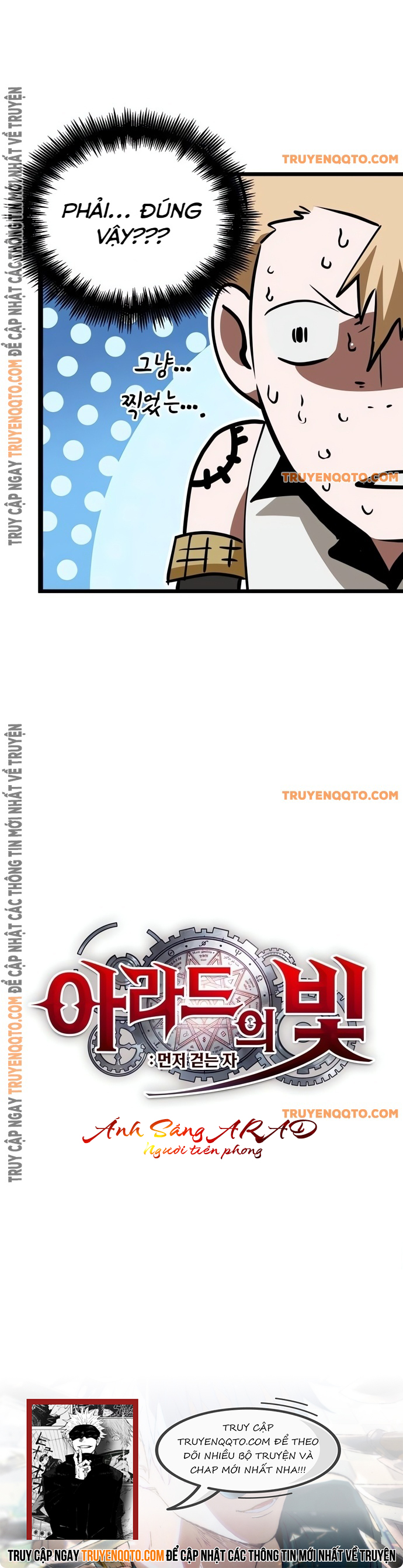 Ánh Sáng Arad Chapter  8 - 14