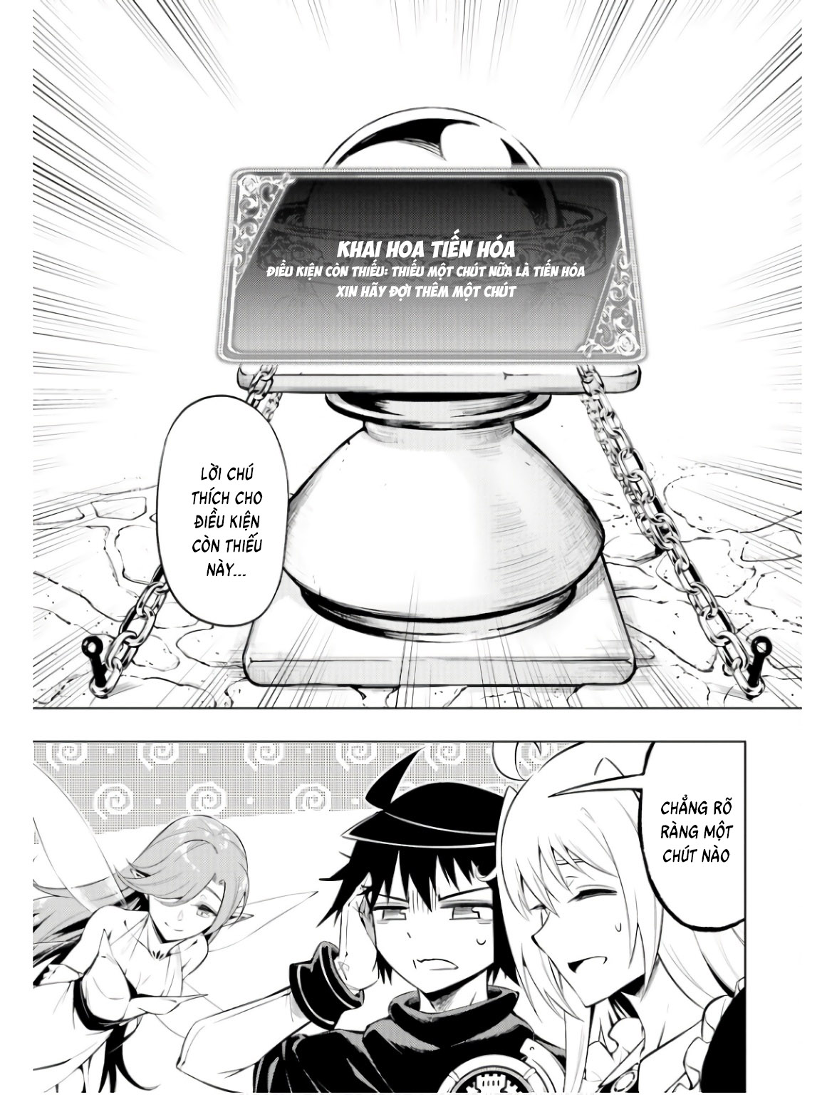 Tono Kanri O Shite Miyou Chapter  77 - 2