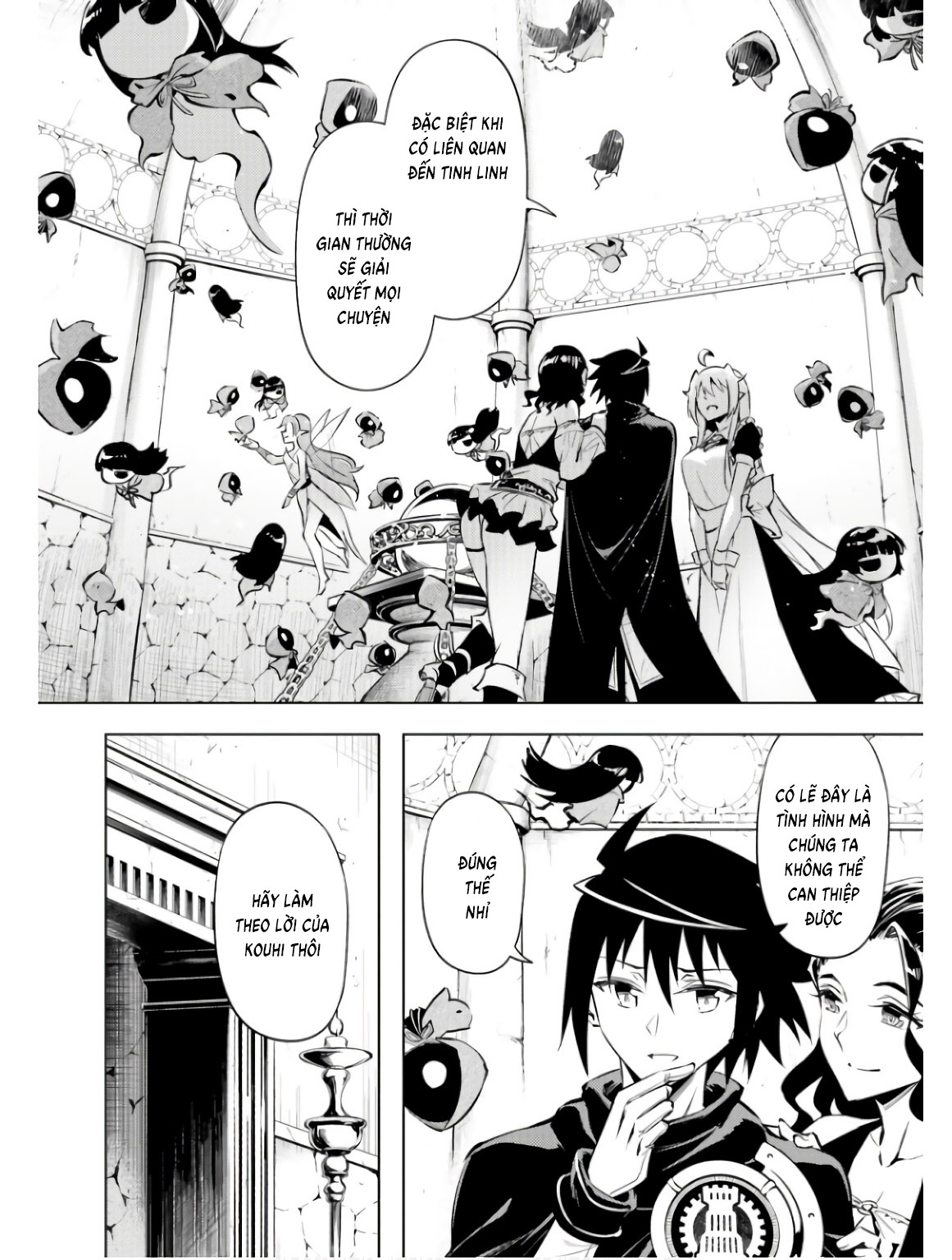 Tono Kanri O Shite Miyou Chapter  77 - 5