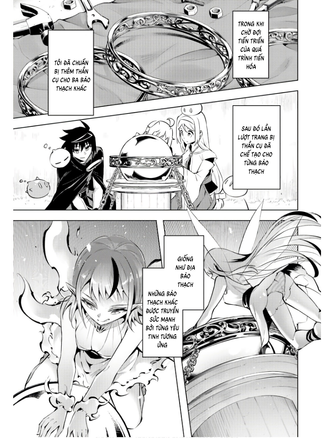 Tono Kanri O Shite Miyou Chapter  77 - 6