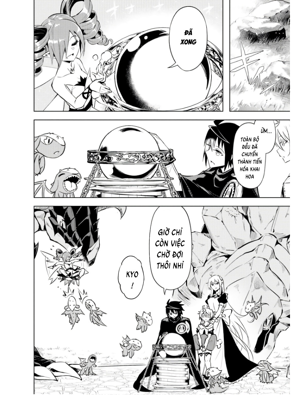 Tono Kanri O Shite Miyou Chapter  77 - 7