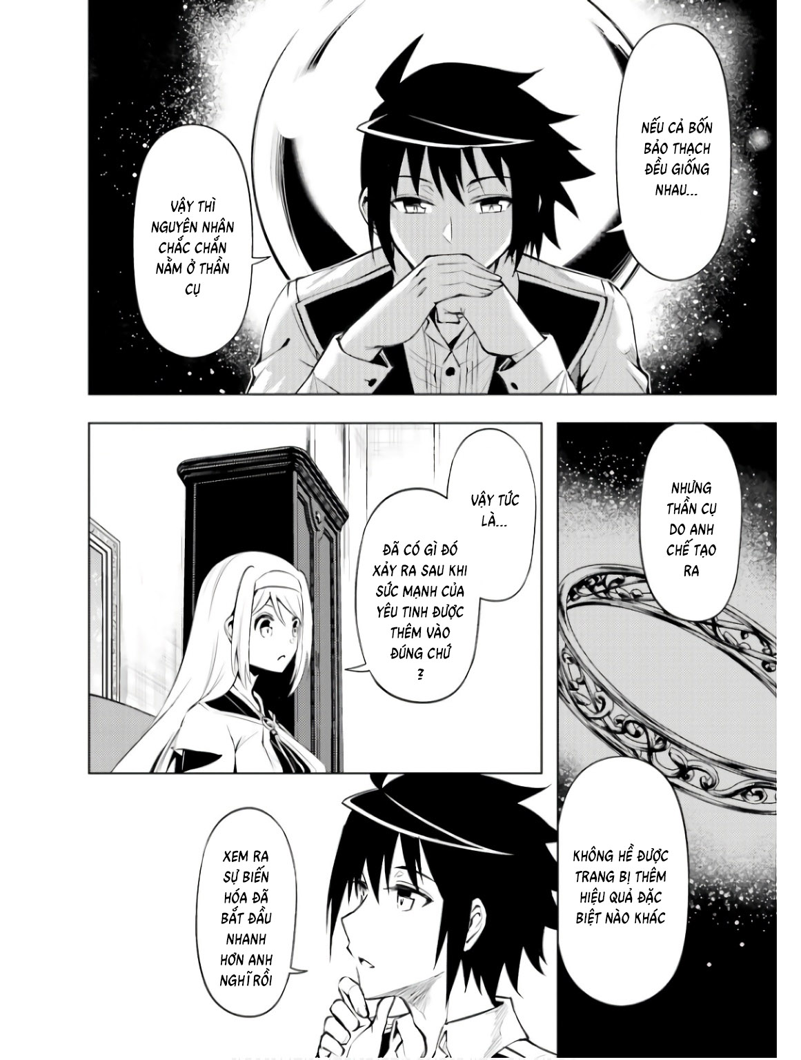 Tono Kanri O Shite Miyou Chapter  77 - 11