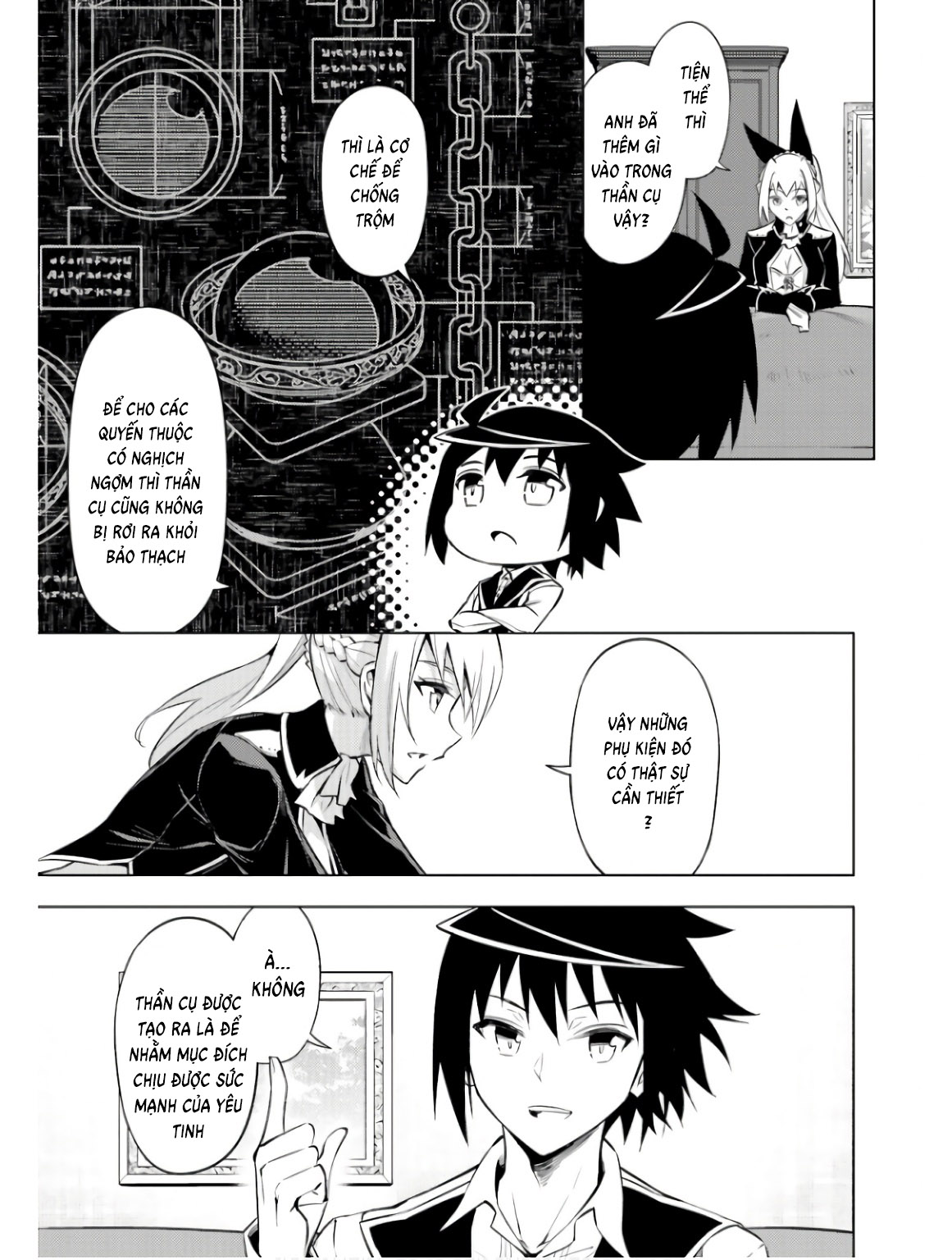 Tono Kanri O Shite Miyou Chapter  77 - 12