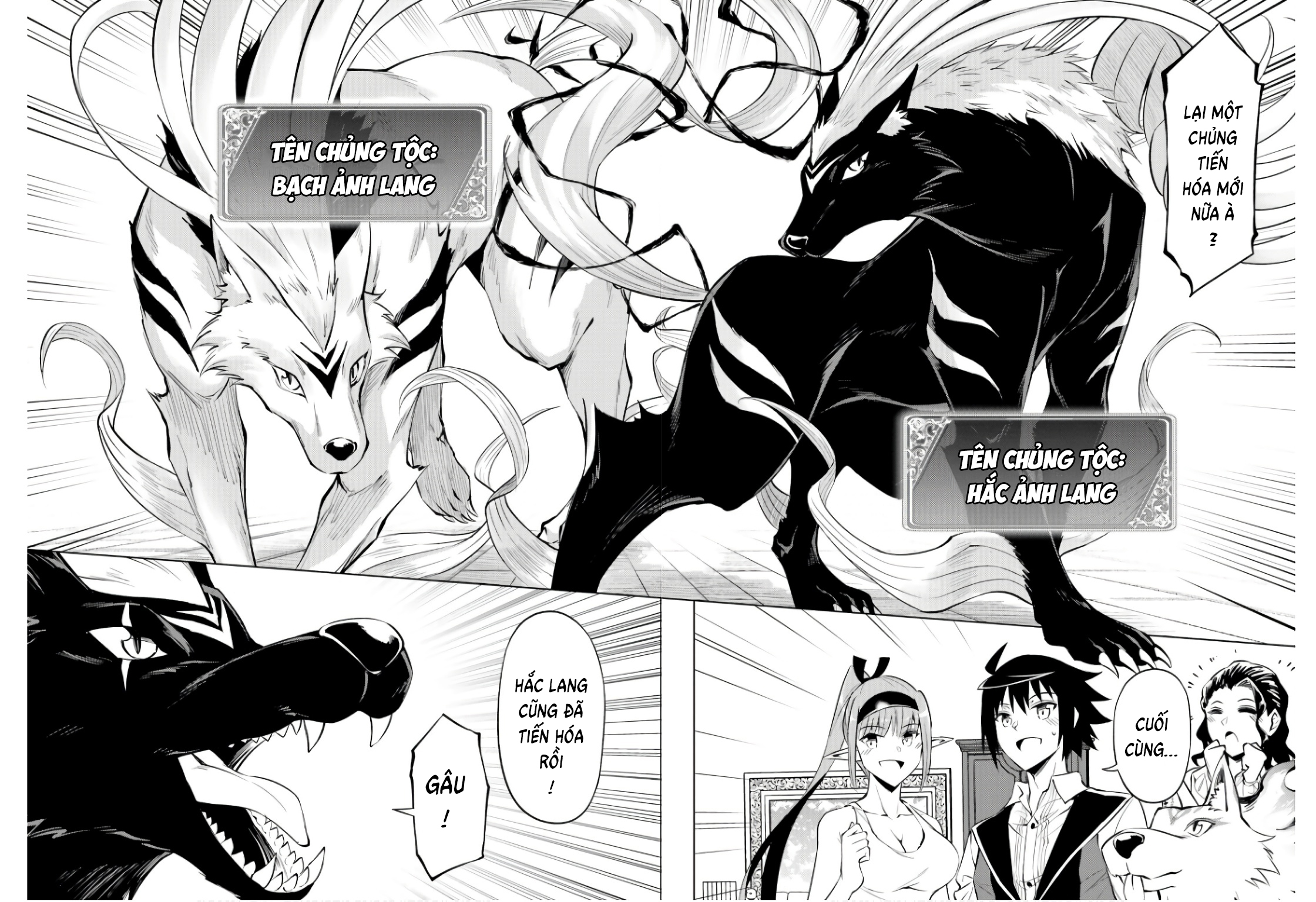 Tono Kanri O Shite Miyou Chapter  77 - 17