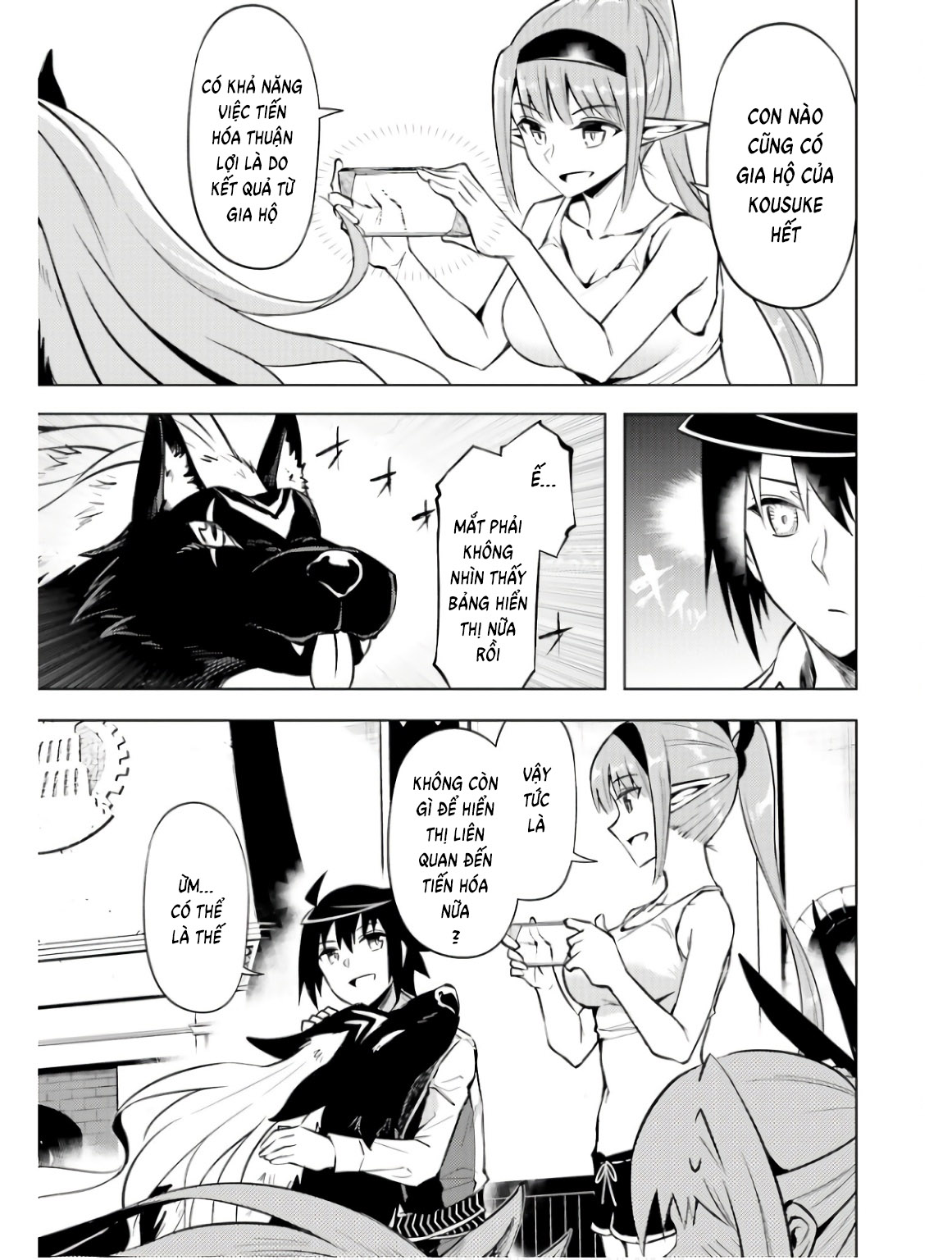 Tono Kanri O Shite Miyou Chapter  77 - 19