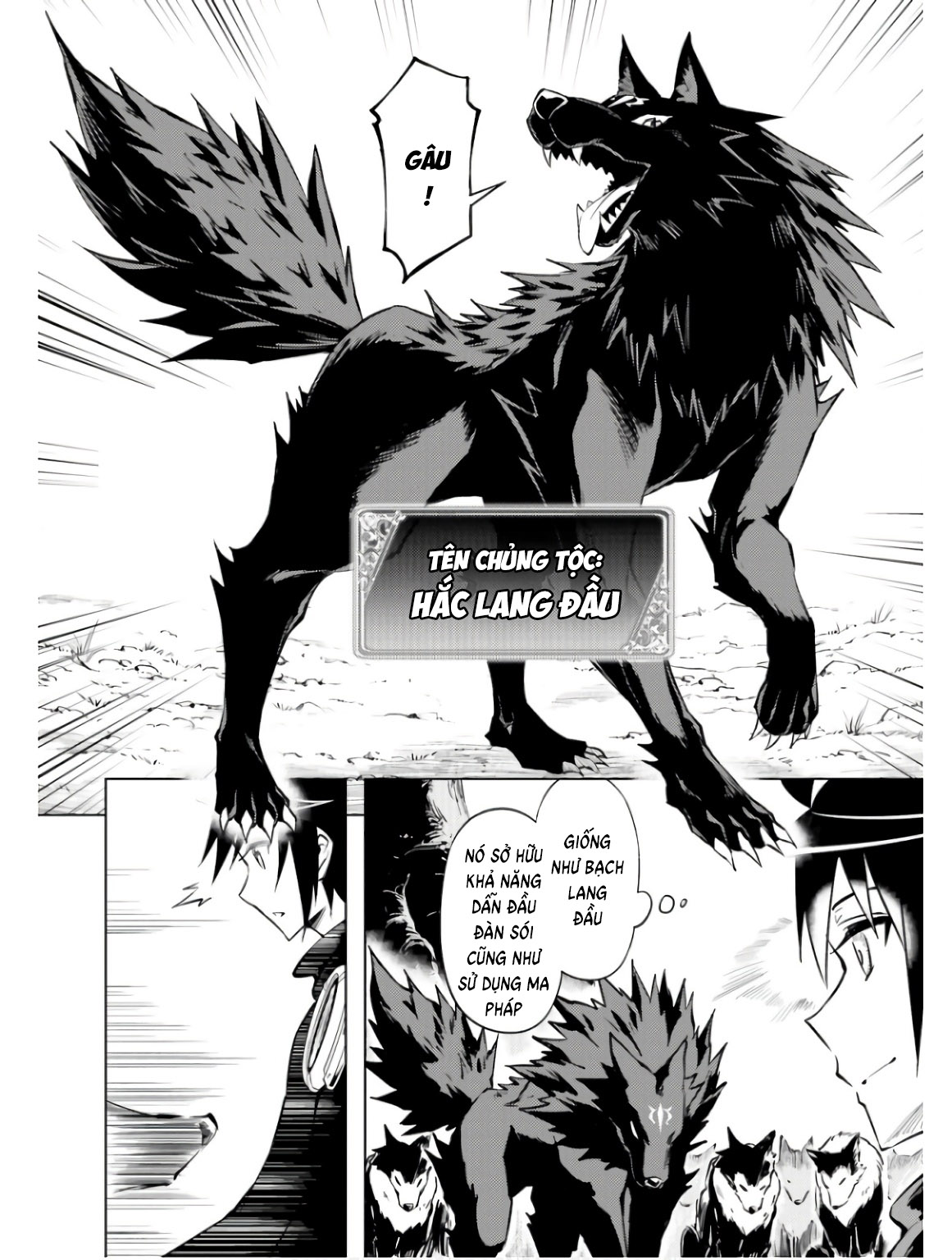 Tono Kanri O Shite Miyou Chapter  77 - 26