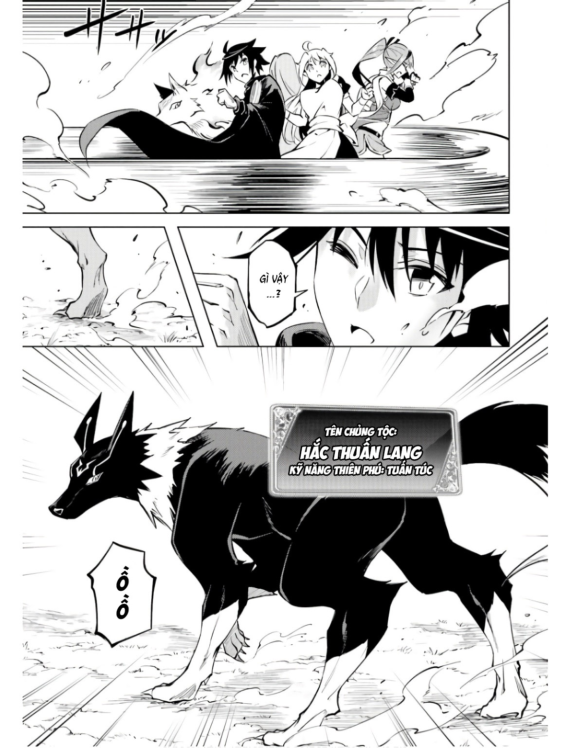 Tono Kanri O Shite Miyou Chapter  77 - 27