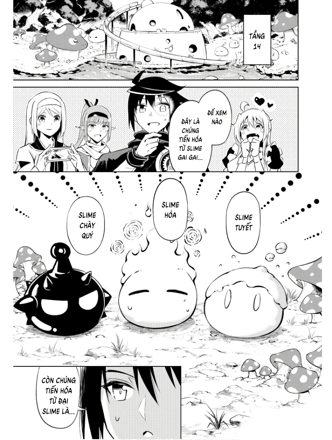 Tono Kanri O Shite Miyou Chapter  77 - 31