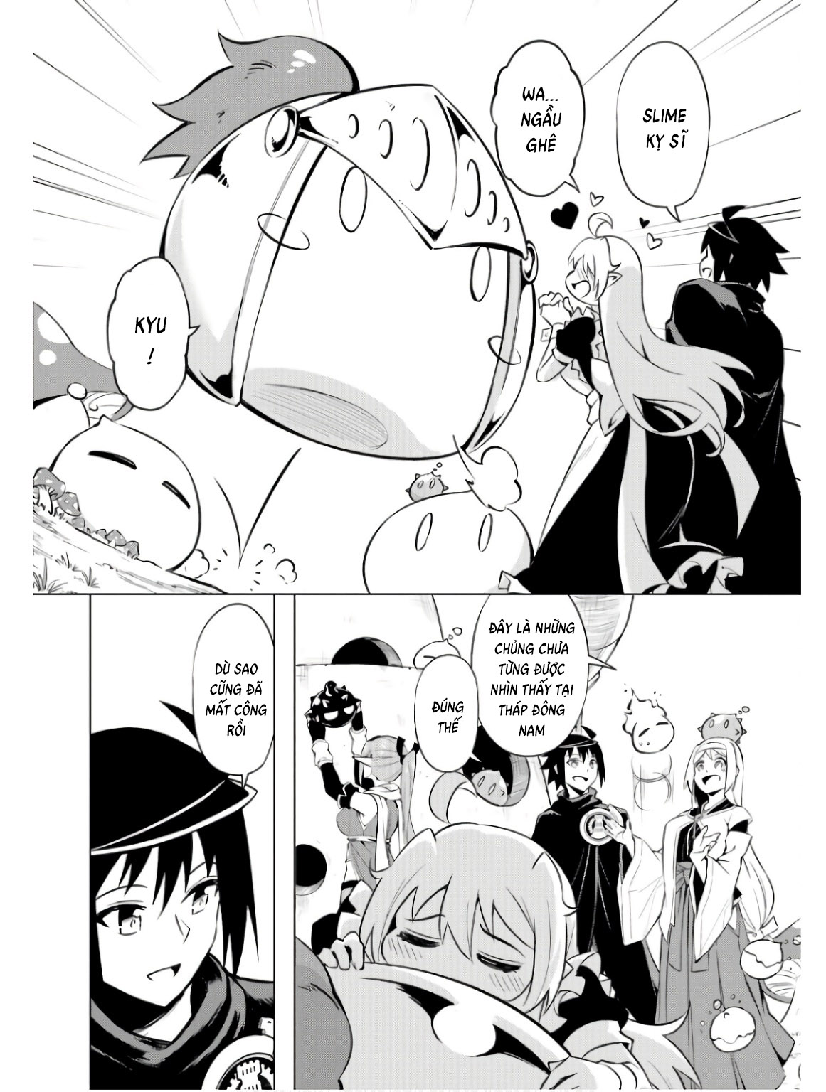 Tono Kanri O Shite Miyou Chapter  77 - 32