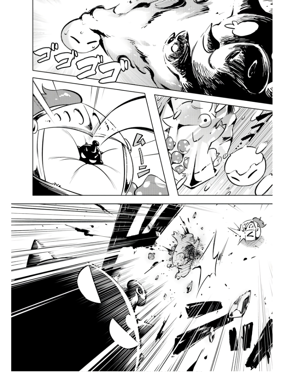 Tono Kanri O Shite Miyou Chapter  77 - 34