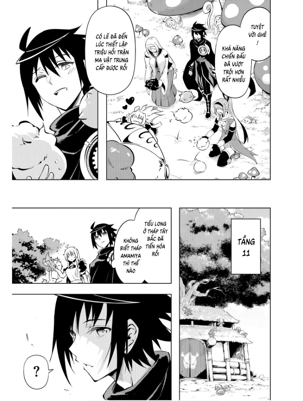 Tono Kanri O Shite Miyou Chapter  77 - 35