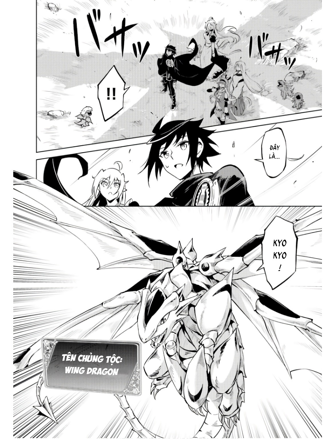 Tono Kanri O Shite Miyou Chapter  77 - 36