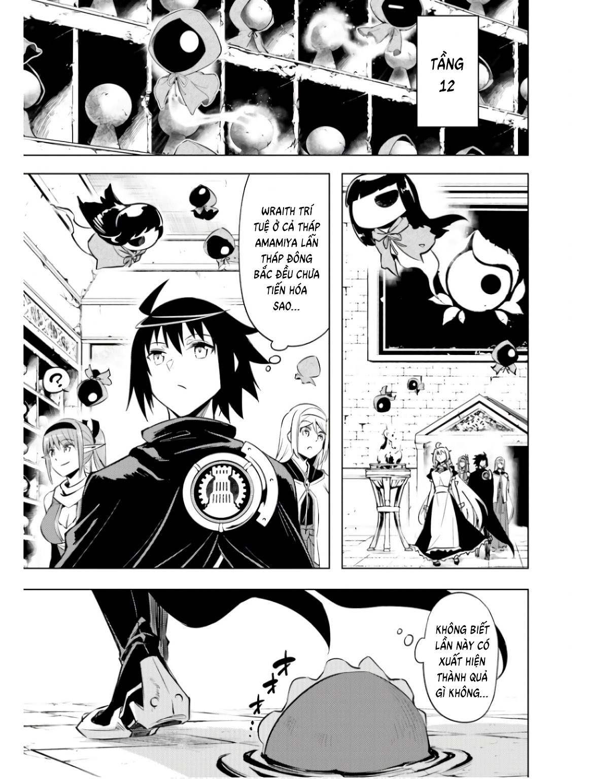 Tono Kanri O Shite Miyou Chapter  77 - 39