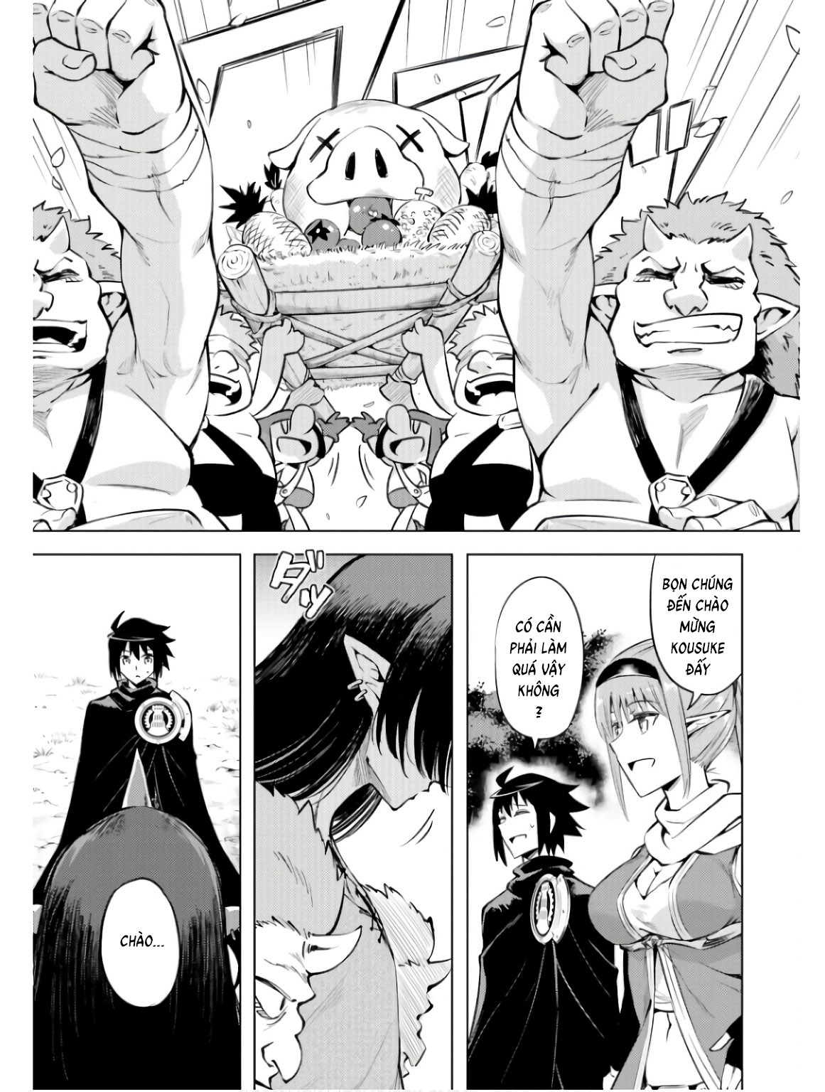 Tono Kanri O Shite Miyou Chapter  77 - 47