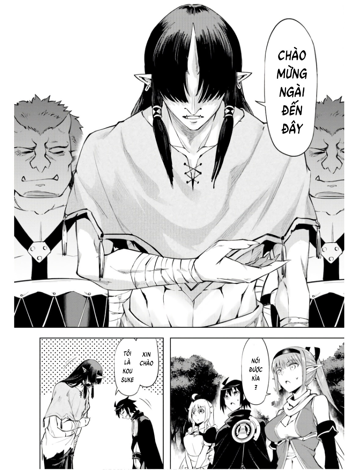 Tono Kanri O Shite Miyou Chapter  77 - 48