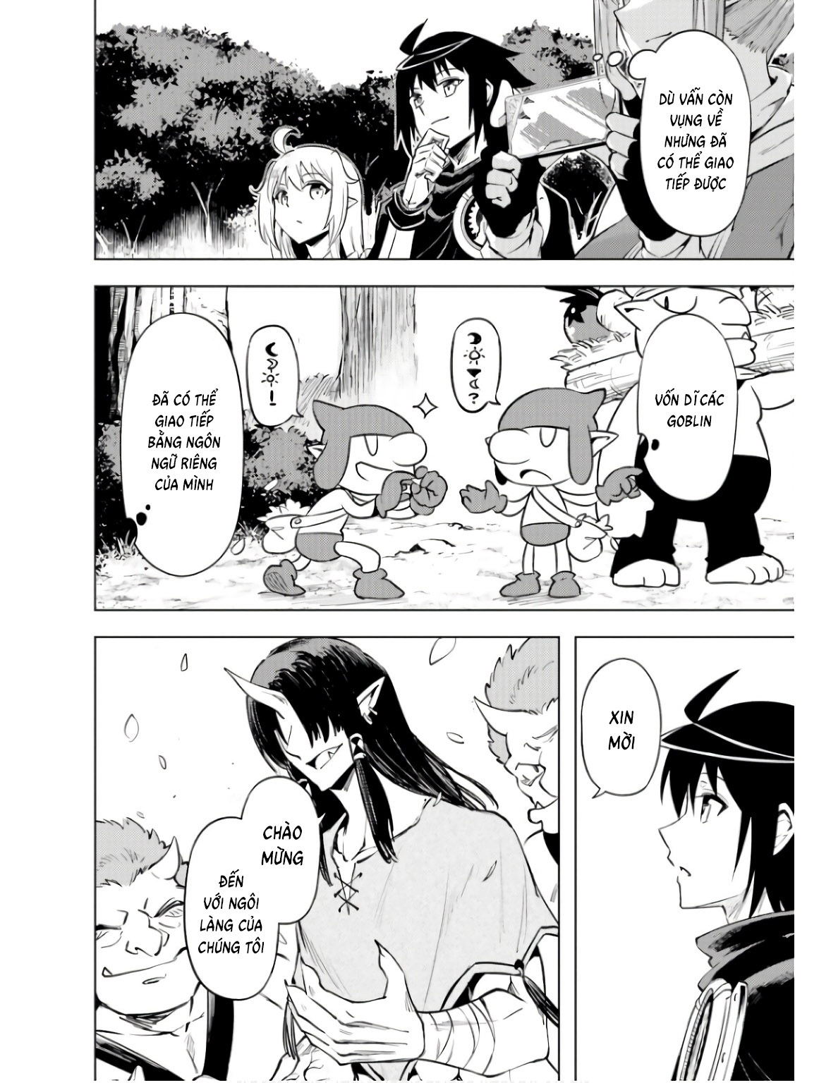 Tono Kanri O Shite Miyou Chapter  77 - 50