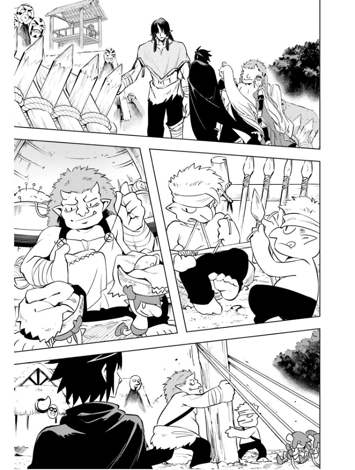 Tono Kanri O Shite Miyou Chapter  77 - 51