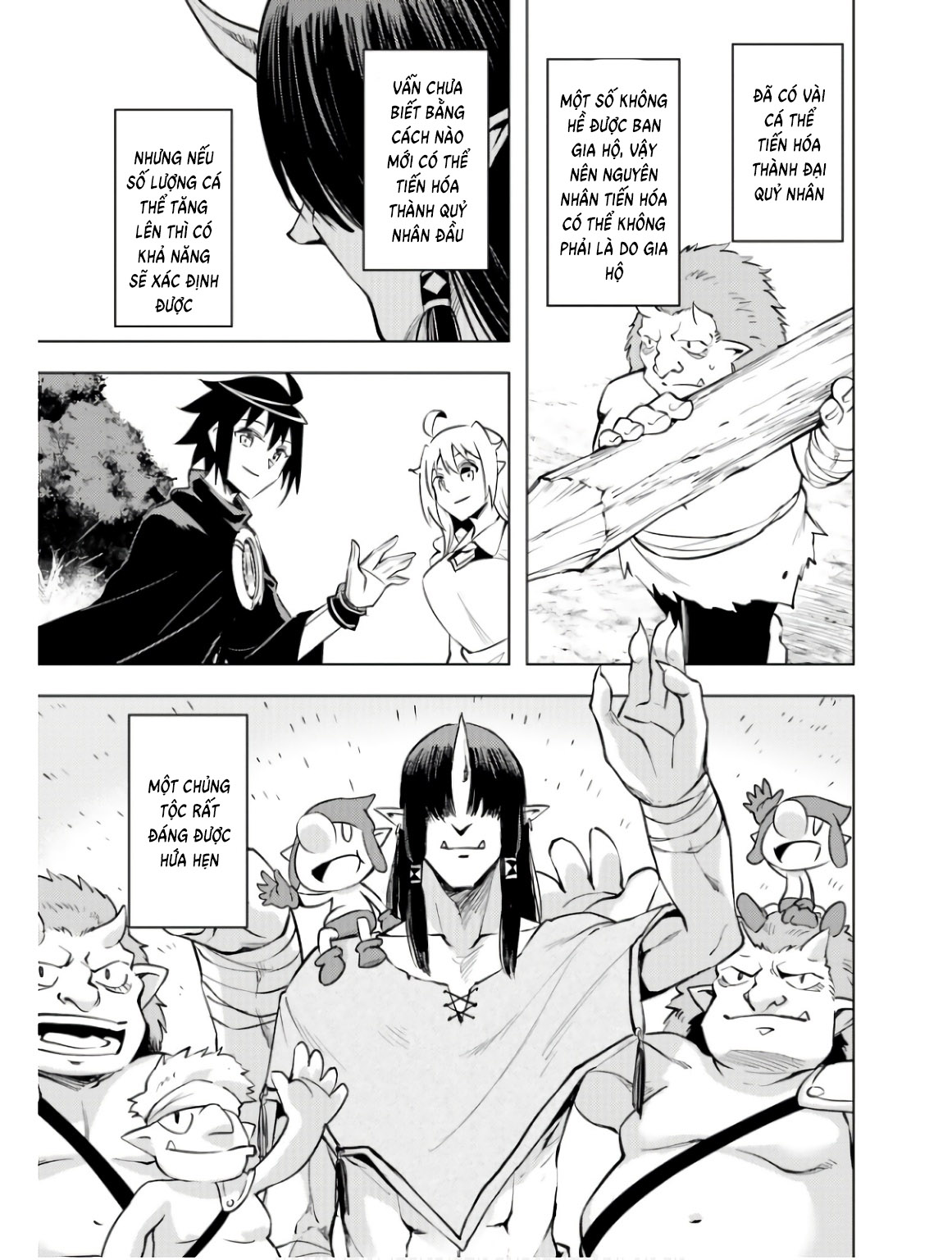 Tono Kanri O Shite Miyou Chapter  77 - 53