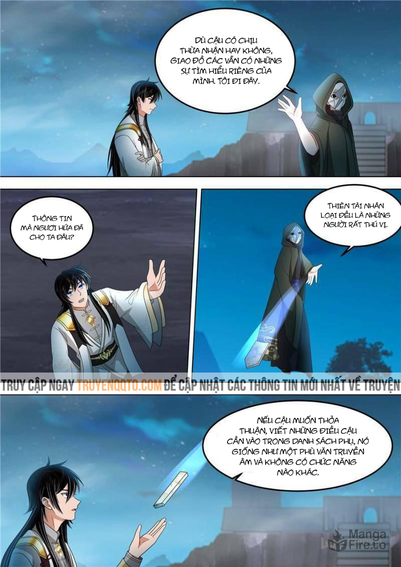 Vạn Tộc Chi Kiếp Chapter  555 - 6