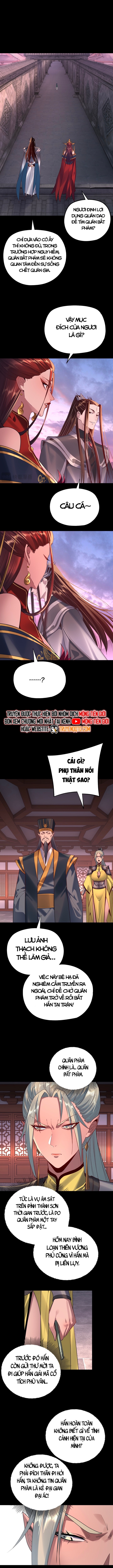 Ta Trời Sinh Đã Là Nhân Vật Phản Diện Chapter 196.5 - 5