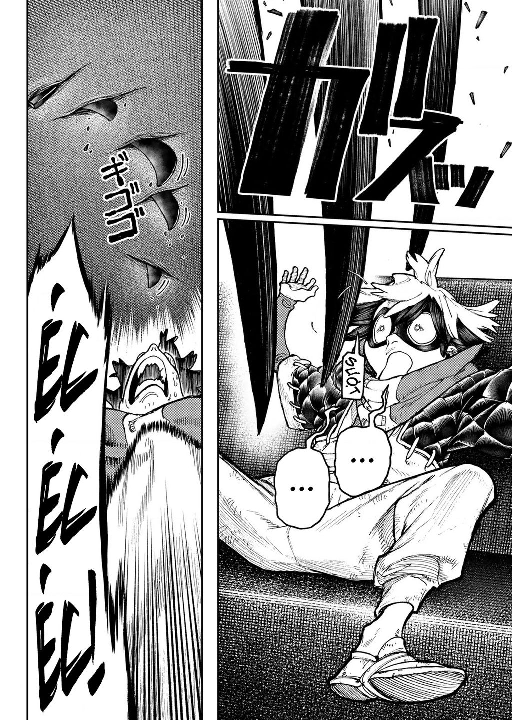 Gachi Akuta Chapter  96 - 15