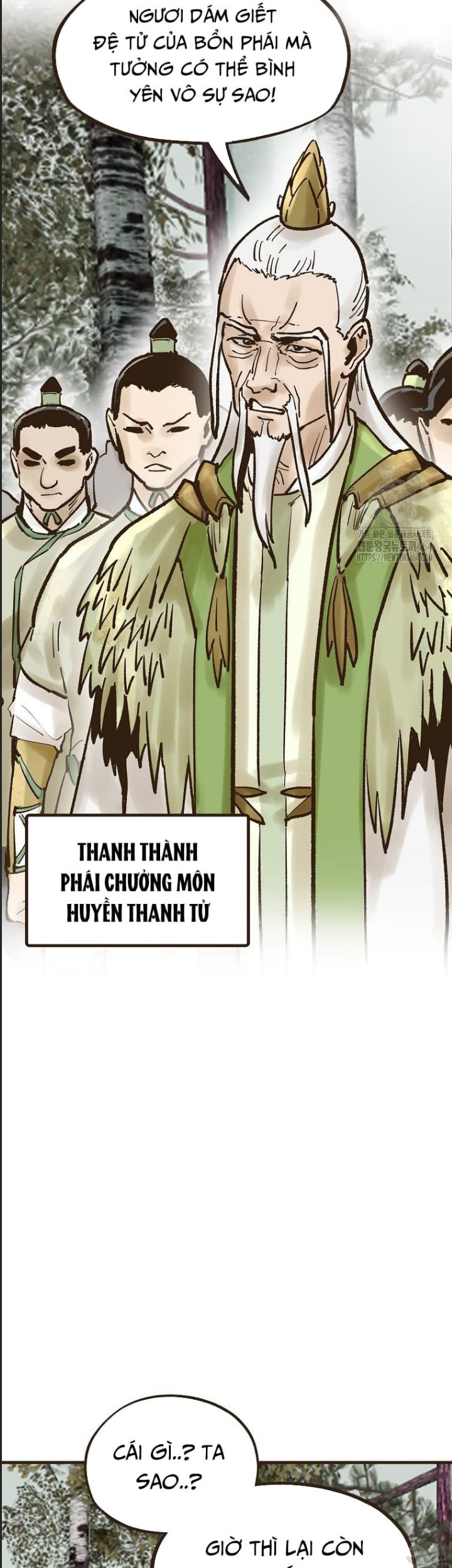 Quỷ Công Di Lục Chapter  43 - 3