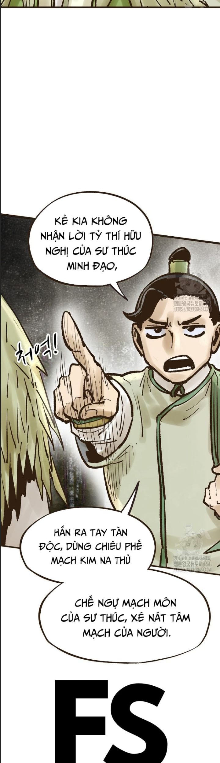 Quỷ Công Di Lục Chapter  43 - 5