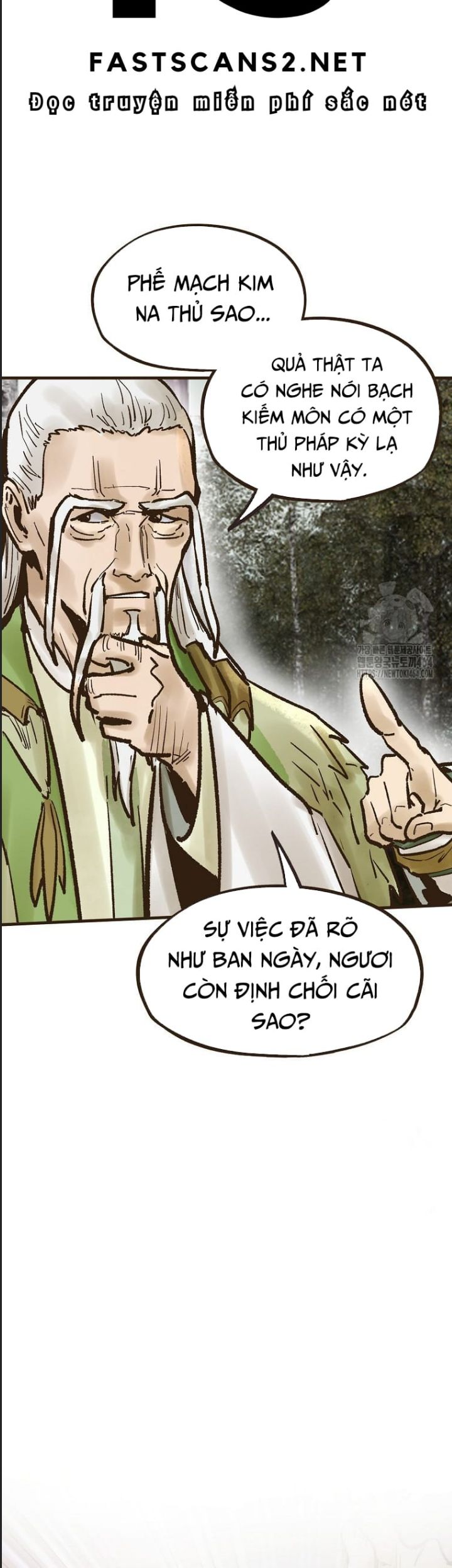 Quỷ Công Di Lục Chapter  43 - 6