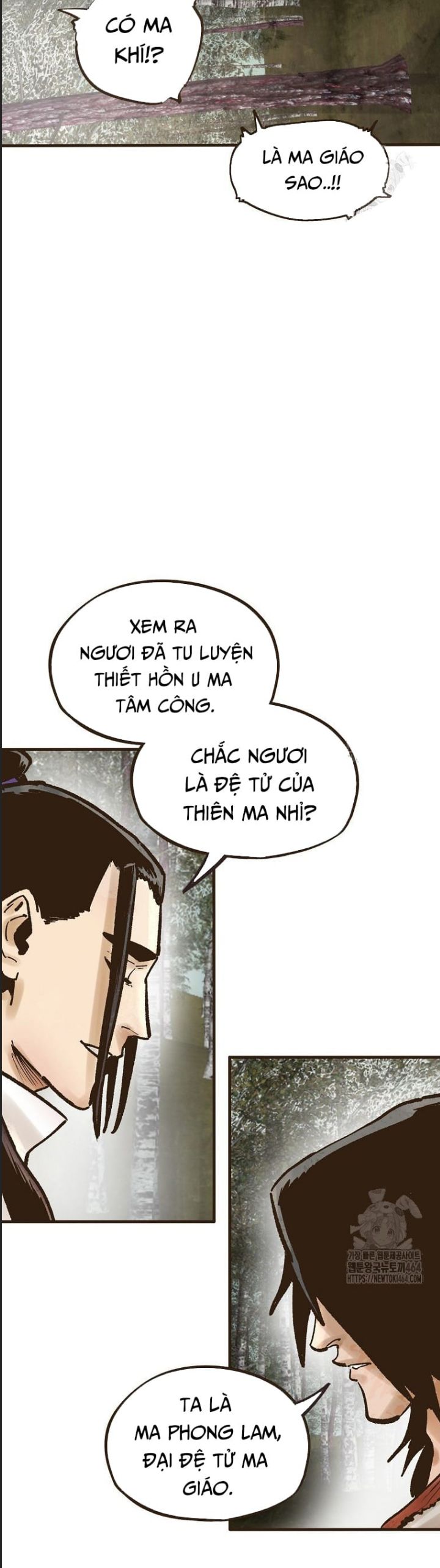 Quỷ Công Di Lục Chapter  43 - 14