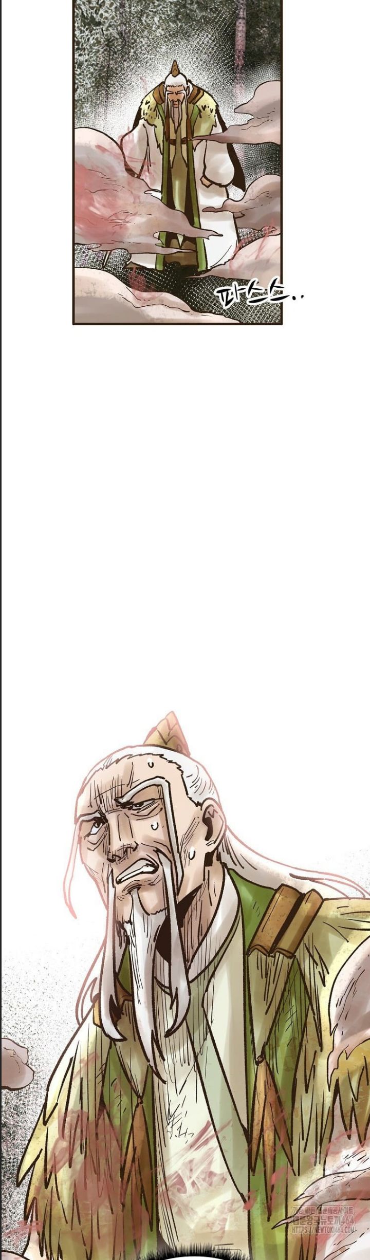 Quỷ Công Di Lục Chapter  43 - 38