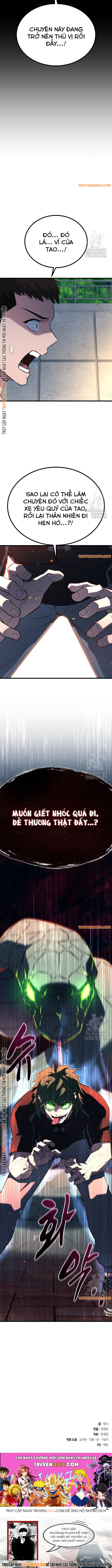 Bạo Lực Vương Chapter  29 - 17