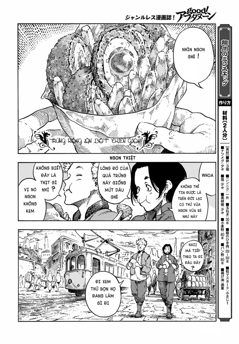 Kuutei Dragons Chapter  65 - 7