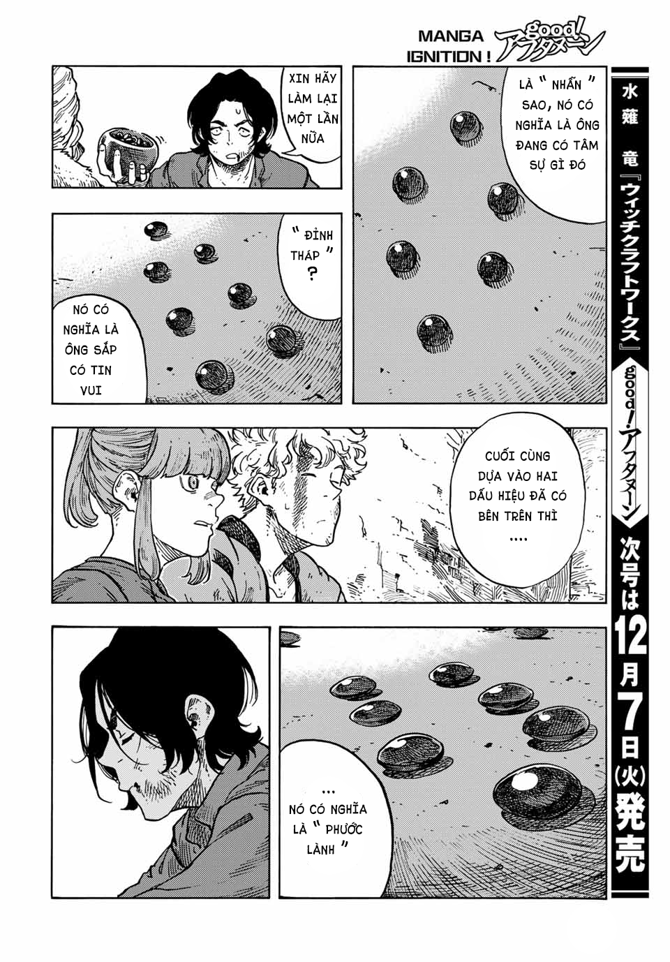 Kuutei Dragons Chapter  65 - 31