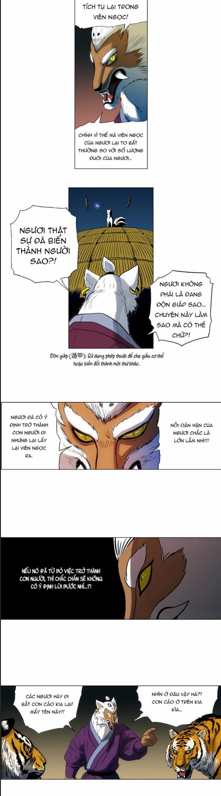 Anh Trai Tôi Là Hổ Chapter  21 - 7