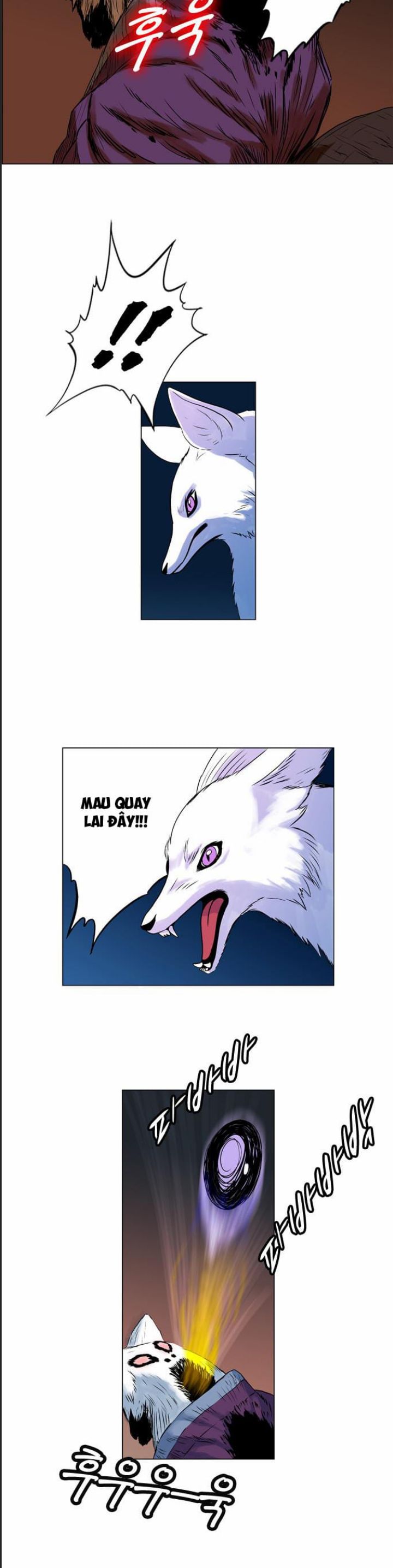 Anh Trai Tôi Là Hổ Chapter  21 - 25