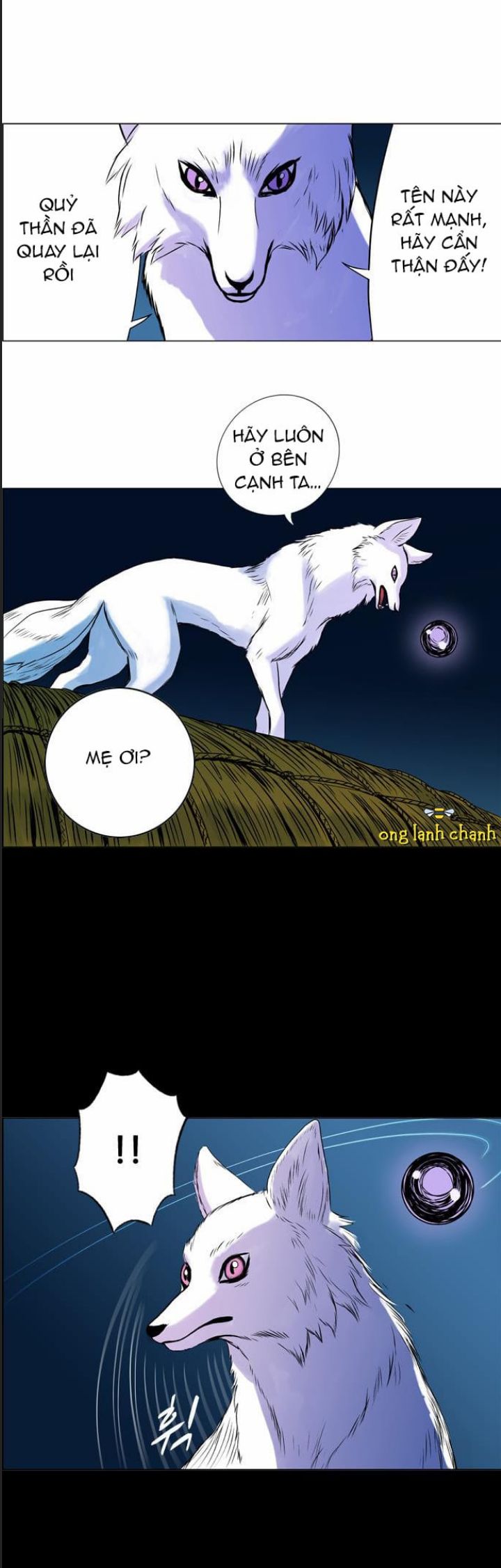 Anh Trai Tôi Là Hổ Chapter  21 - 27