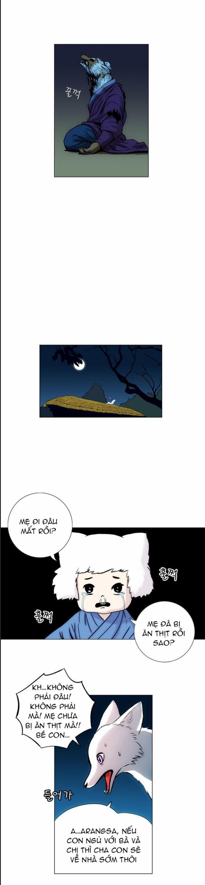 Anh Trai Tôi Là Hổ Chapter  22 - 5